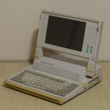 EPSON PC-286L laptop computer